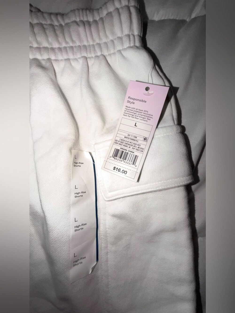 wild fable Cream High-Rise Athletic Shorts - Picture 2 of 4